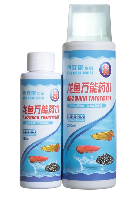 龙鱼综合液